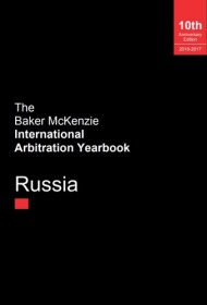 The Baker McKenzie International Arbitration Yearbook 2016-2017